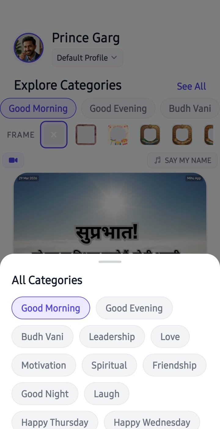 Mihu App Screenshot 3